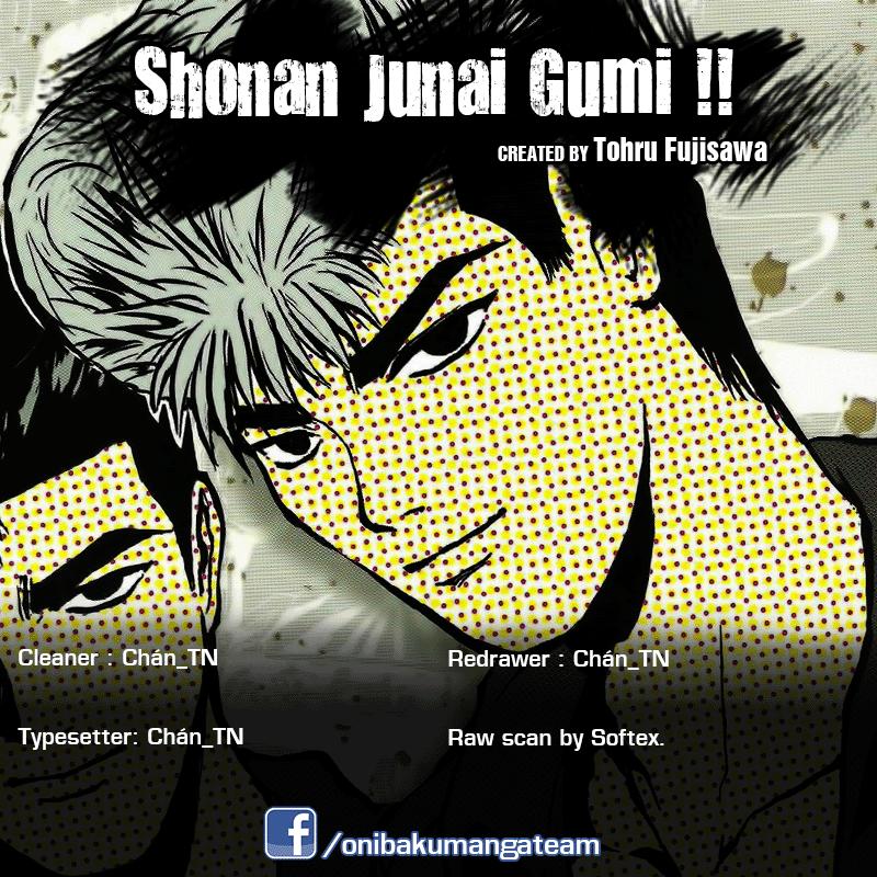 Shonan Junai Gumi Chapter 237 - 1