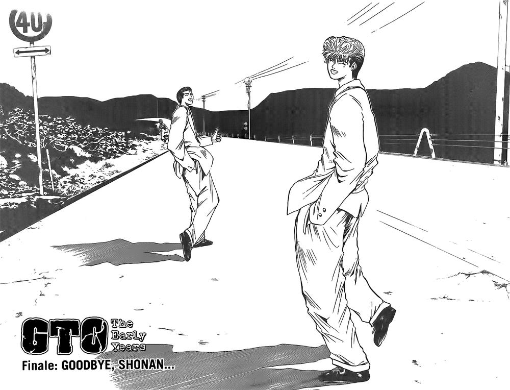 Shonan Junai Gumi Chapter 267 - 6