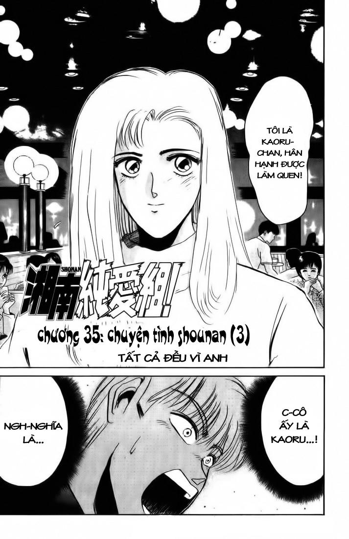 Shonan Junai Gumi Chapter 35 - 2