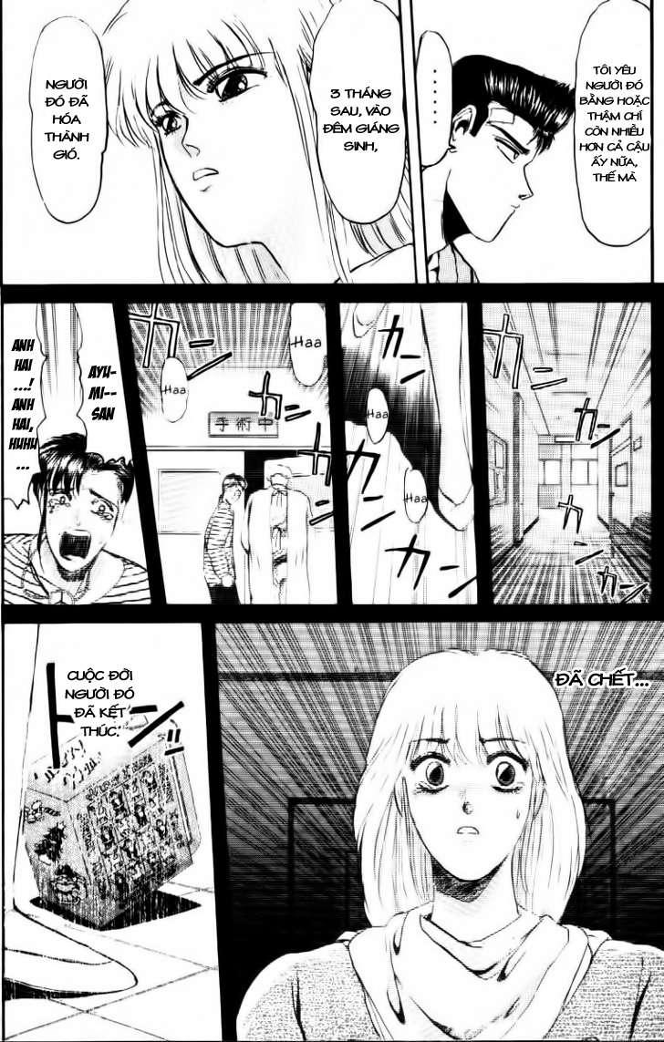 Shonan Junai Gumi Chapter 44 - 11