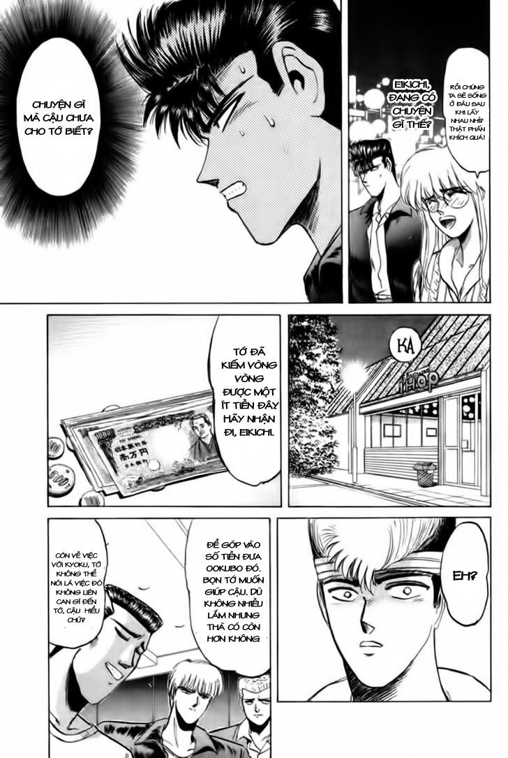 Shonan Junai Gumi Chapter 58 - 12