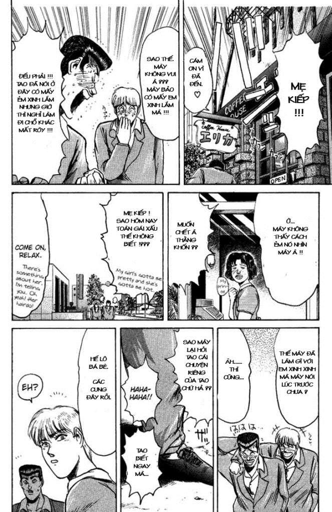 Shonan Junai Gumi Chapter 79 - 16