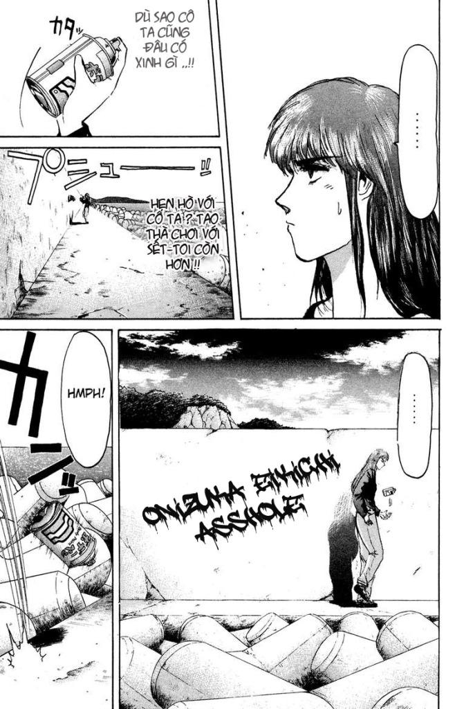 Shonan Junai Gumi Chapter 83 - 11