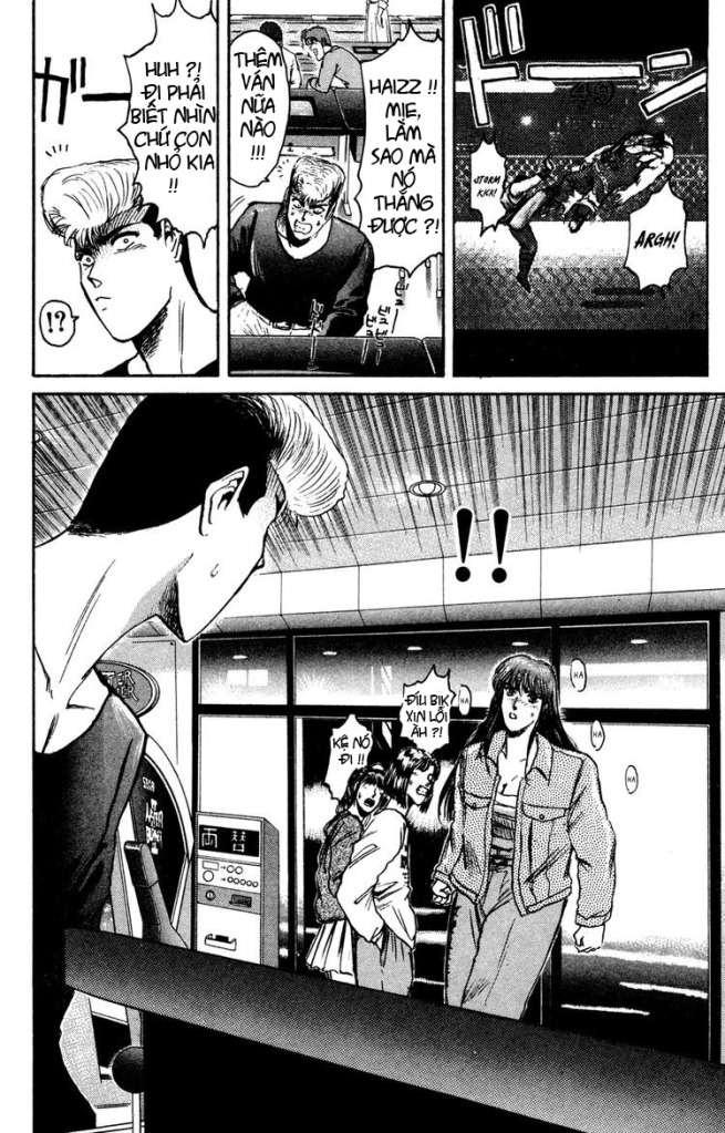 Shonan Junai Gumi Chapter 86 - 14