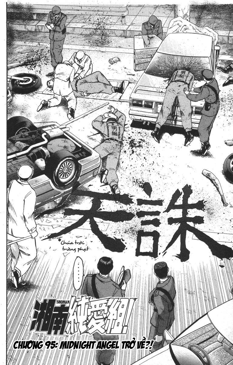 Shonan Junai Gumi Chapter 95 - 3