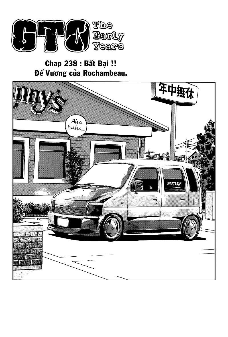 Shonan Junai Gumi Chapter 238 - 2