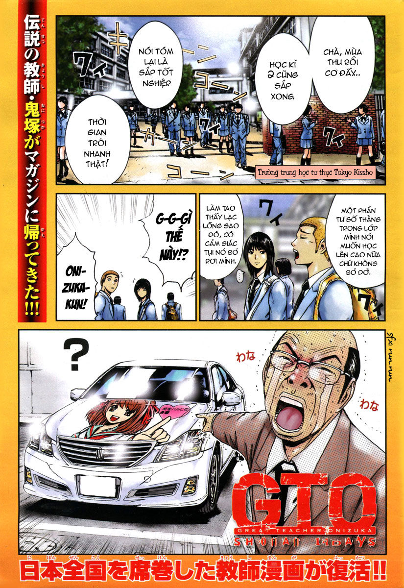 Gto: Shonan 14 Days Chapter 1 - 2