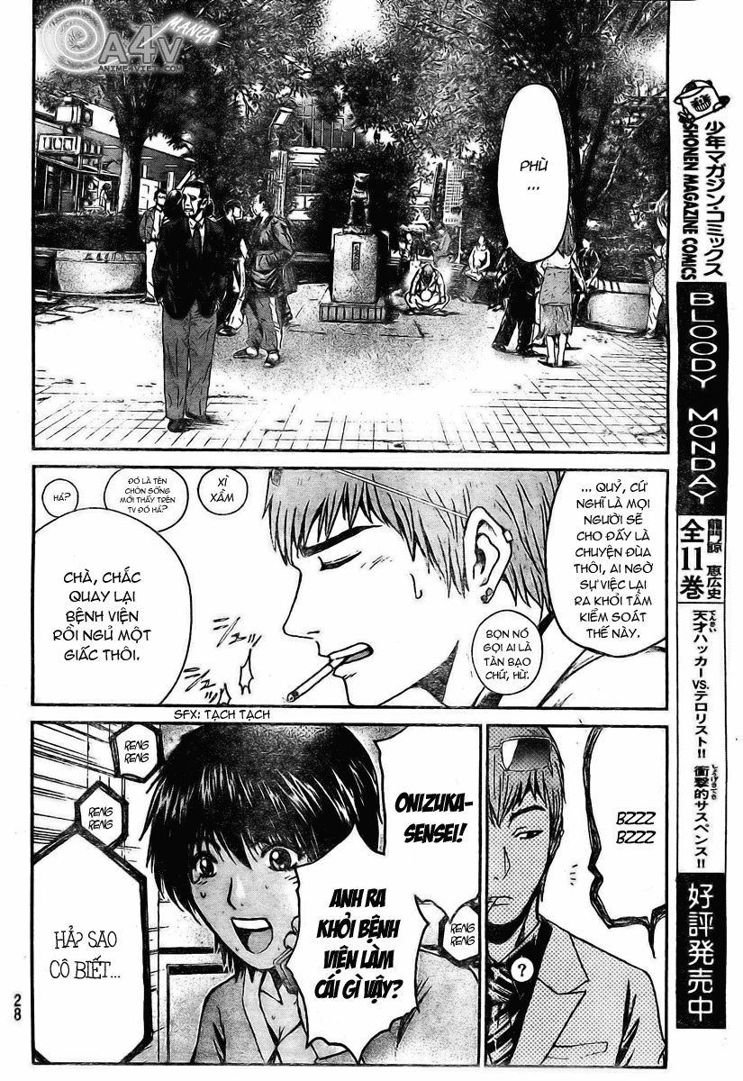 Gto: Shonan 14 Days Chapter 1 - 18