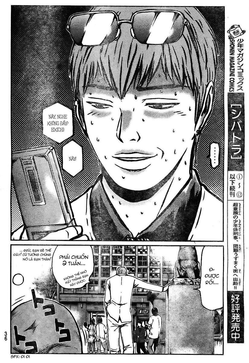 Gto: Shonan 14 Days Chapter 1 - 26