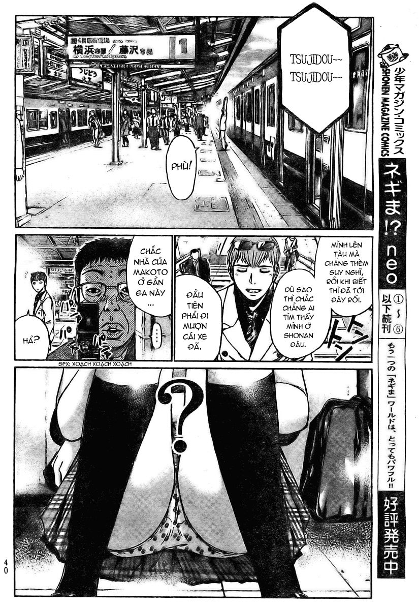 Gto: Shonan 14 Days Chapter 1 - 30