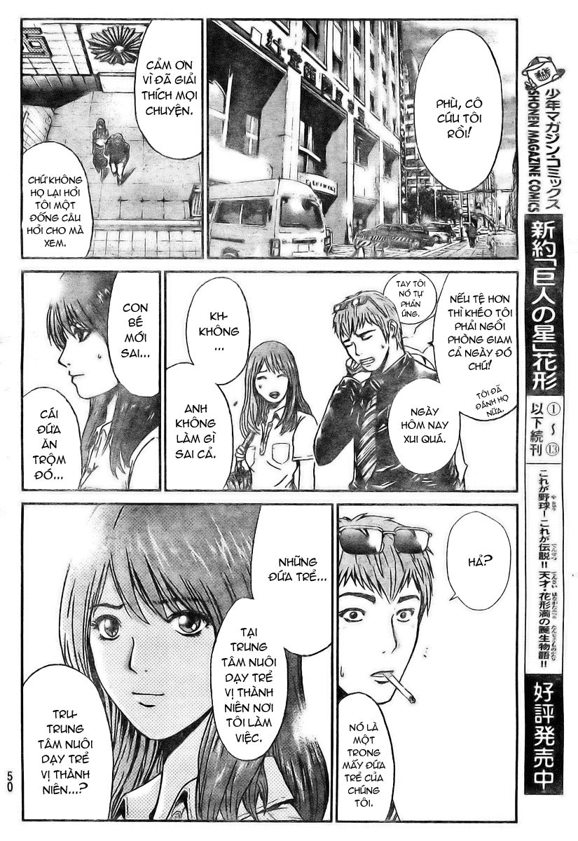 Gto: Shonan 14 Days Chapter 1 - 40