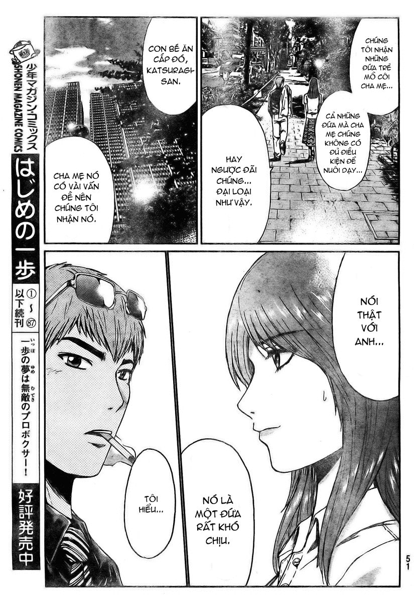 Gto: Shonan 14 Days Chapter 1 - 41