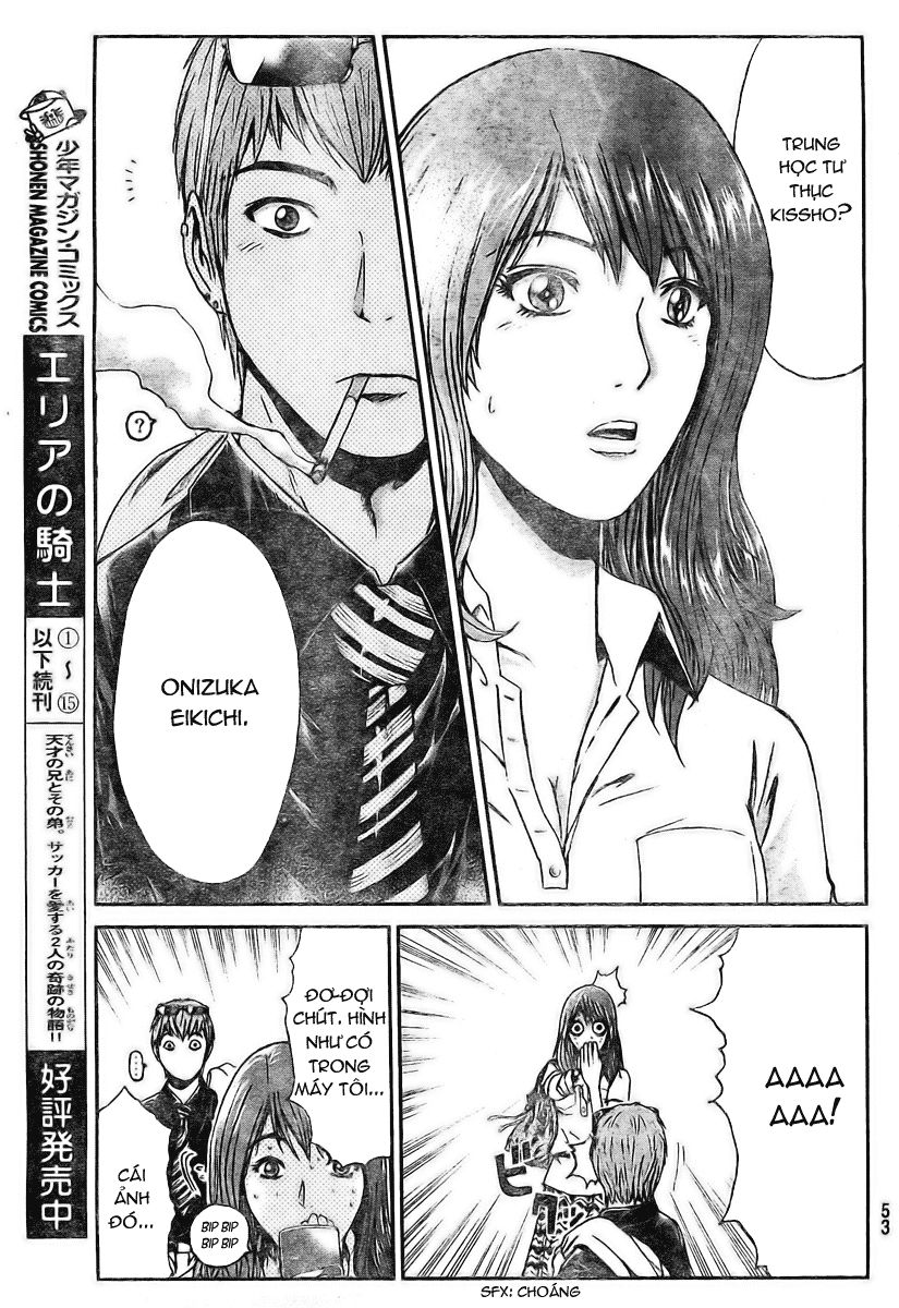 Gto: Shonan 14 Days Chapter 1 - 43