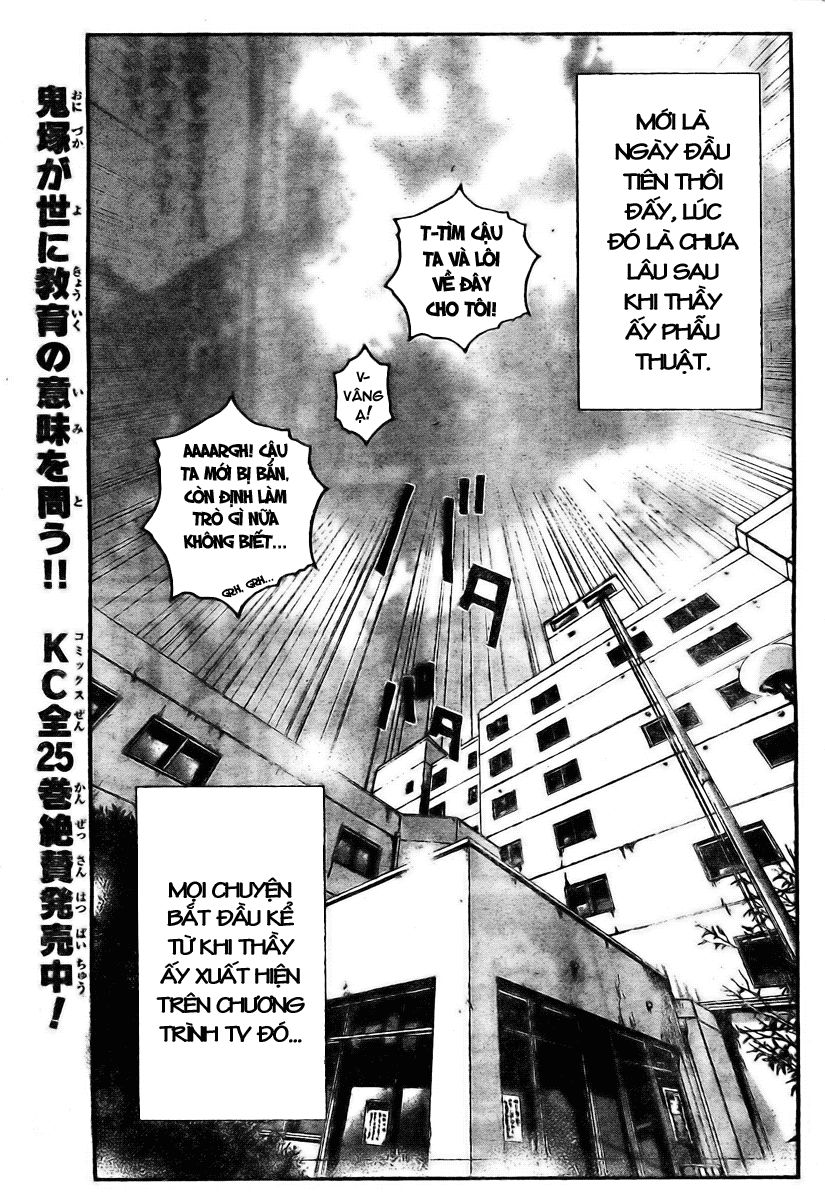 Gto: Shonan 14 Days Chapter 1 - 9