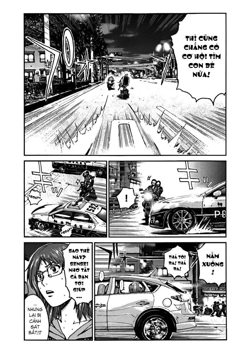 Gto: Shonan 14 Days Chapter 12 - 15