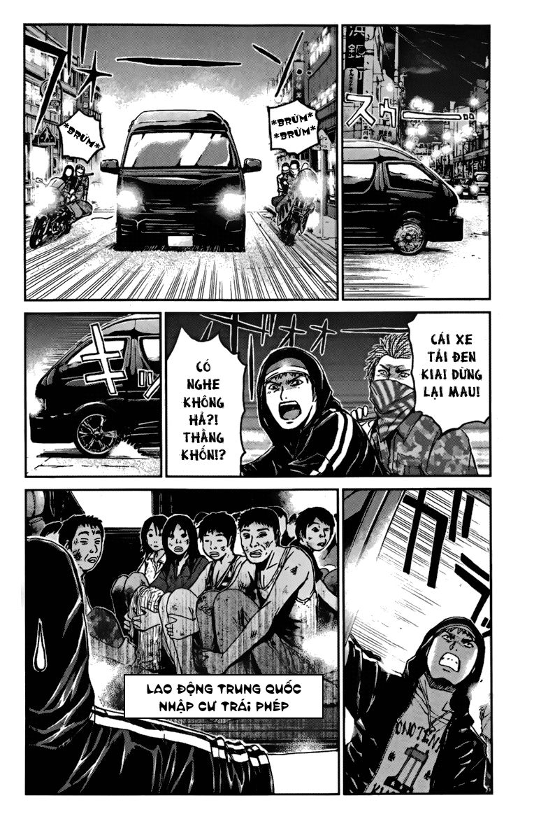 Gto: Shonan 14 Days Chapter 12 - 8