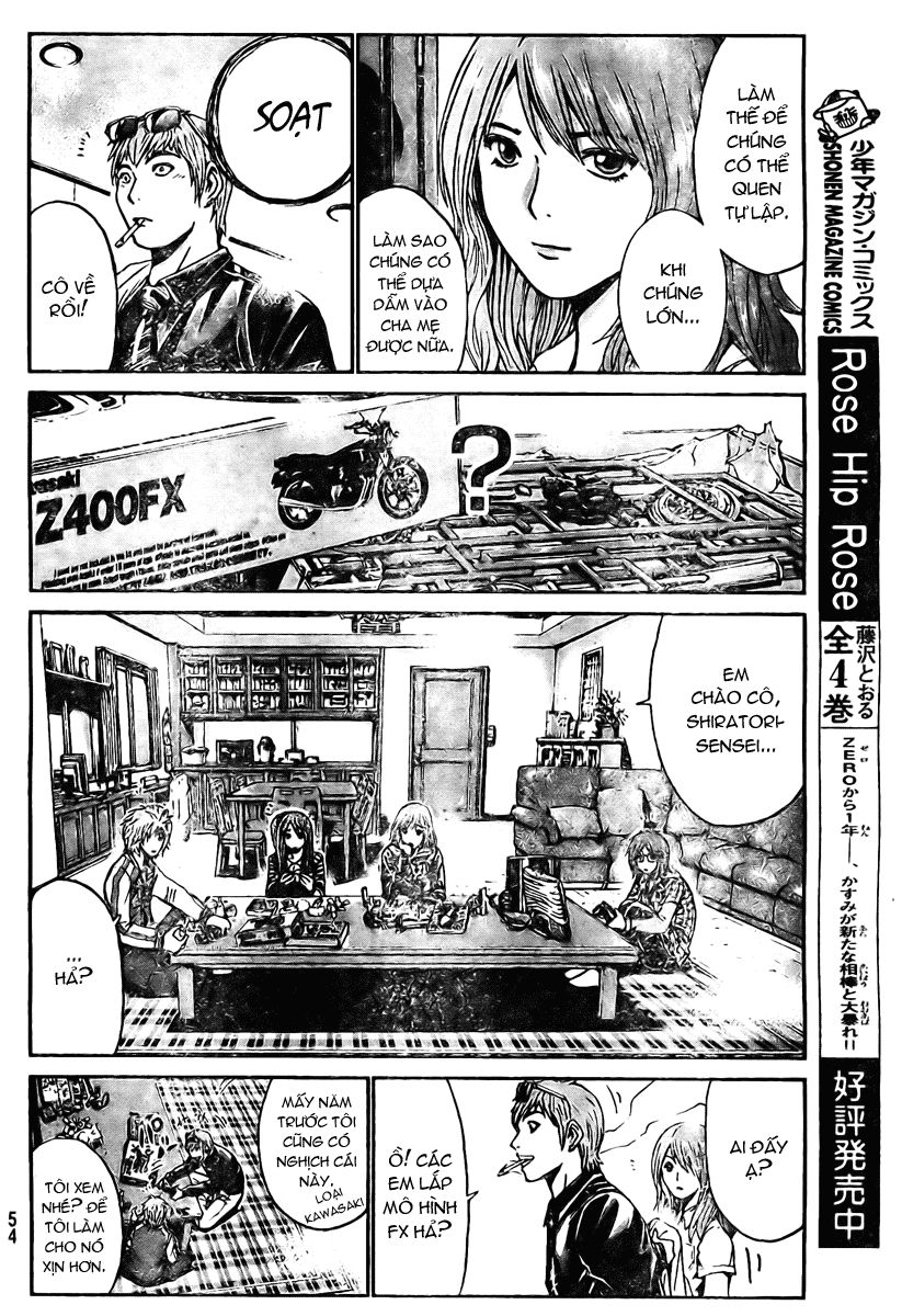 Gto: Shonan 14 Days Chapter 2 - 11