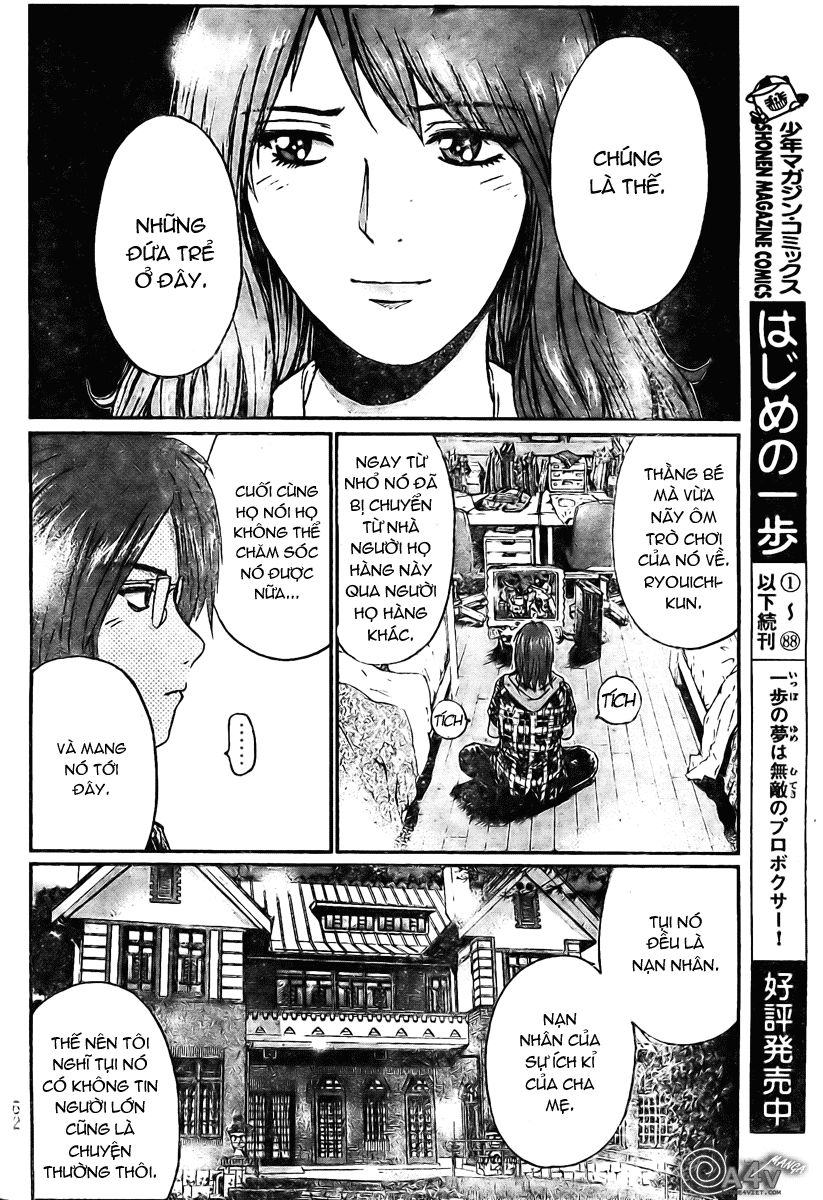 Gto: Shonan 14 Days Chapter 2 - 19