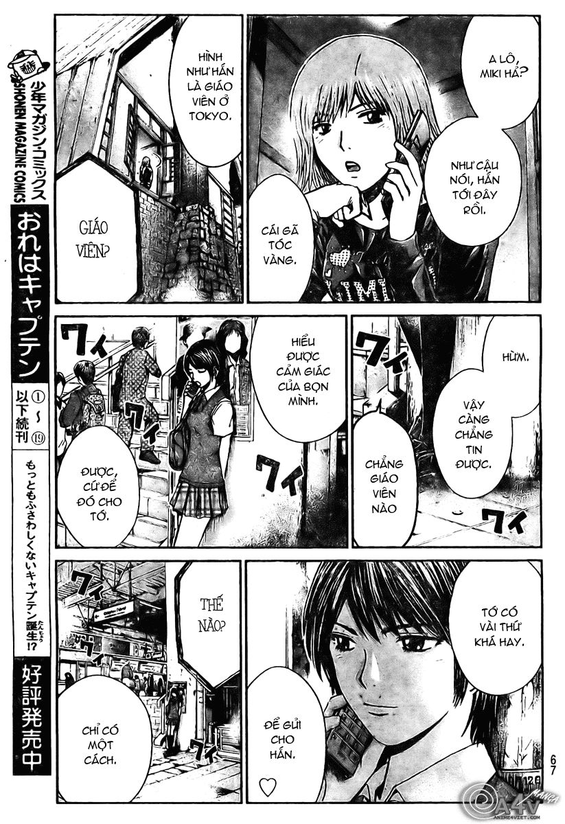 Gto: Shonan 14 Days Chapter 2 - 24