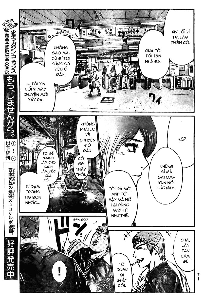 Gto: Shonan 14 Days Chapter 2 - 28