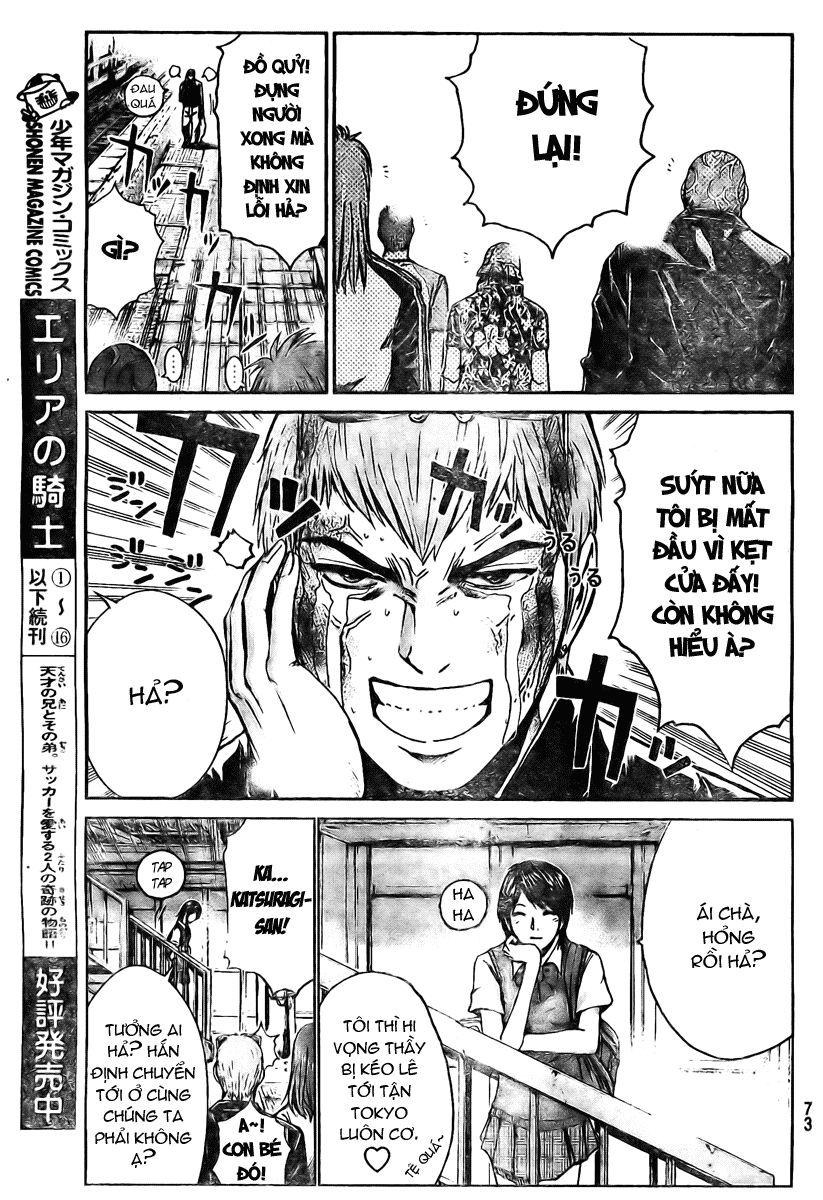 Gto: Shonan 14 Days Chapter 2 - 30