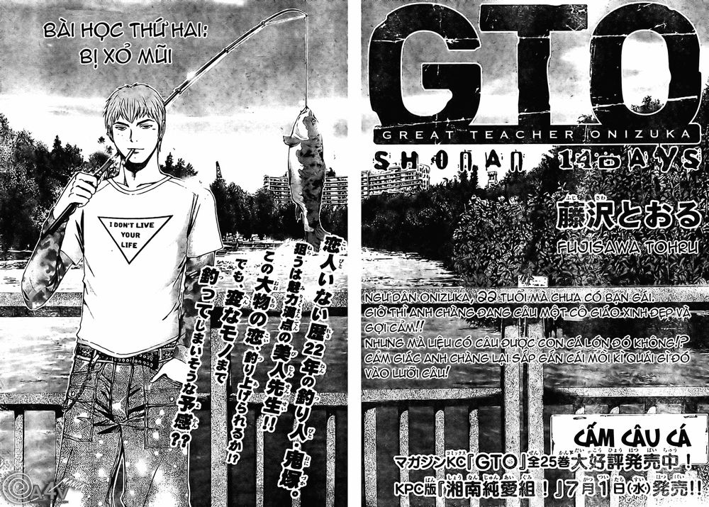 Gto: Shonan 14 Days Chapter 2 - 4