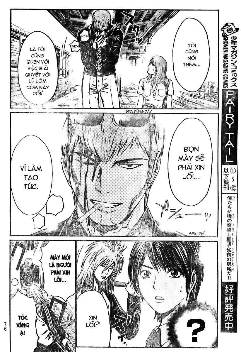 Gto: Shonan 14 Days Chapter 2 - 33