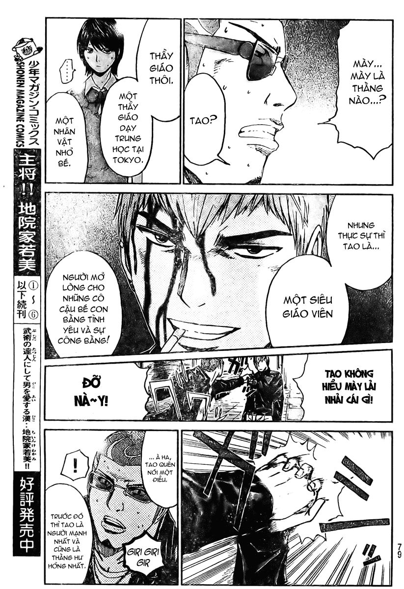 Gto: Shonan 14 Days Chapter 2 - 36