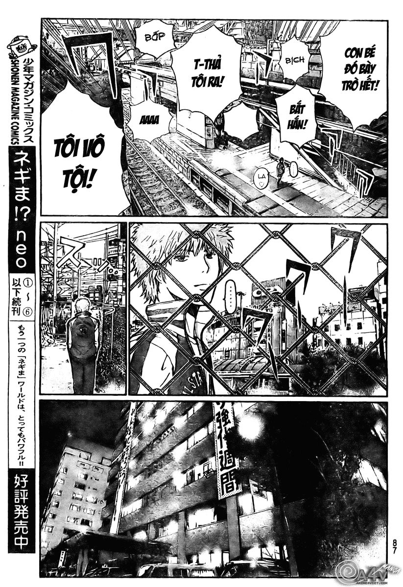 Gto: Shonan 14 Days Chapter 2 - 42