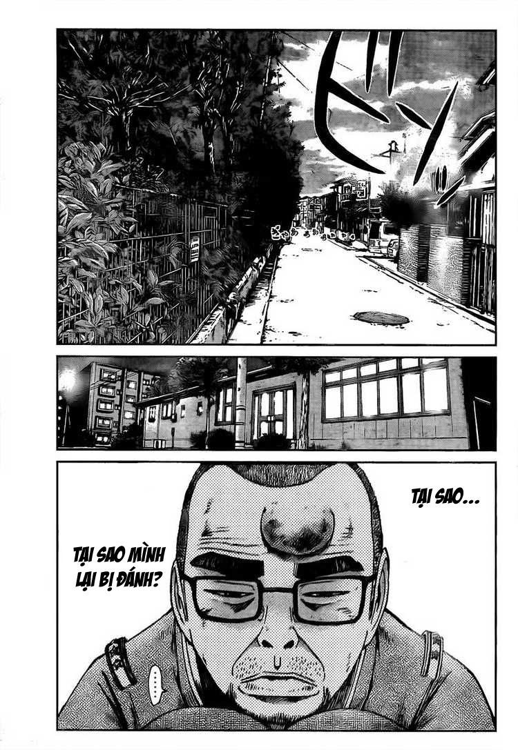 Gto: Shonan 14 Days Chapter 20 - 21