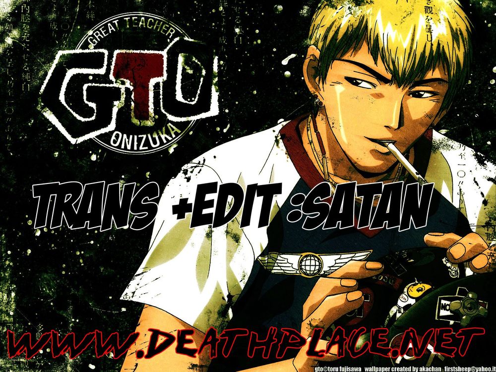 Gto: Shonan 14 Days Chapter 20 - 27