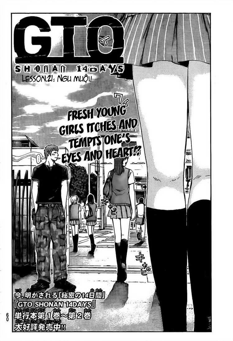 Gto: Shonan 14 Days Chapter 21 - 4