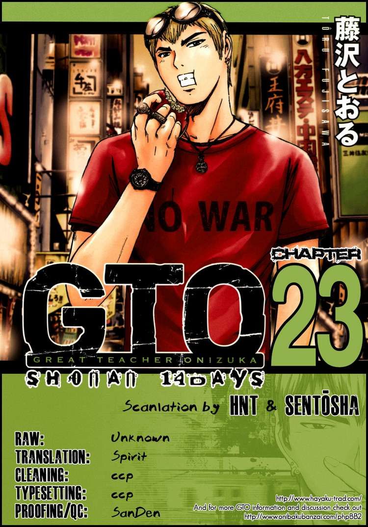 Gto: Shonan 14 Days Chapter 23 - 19