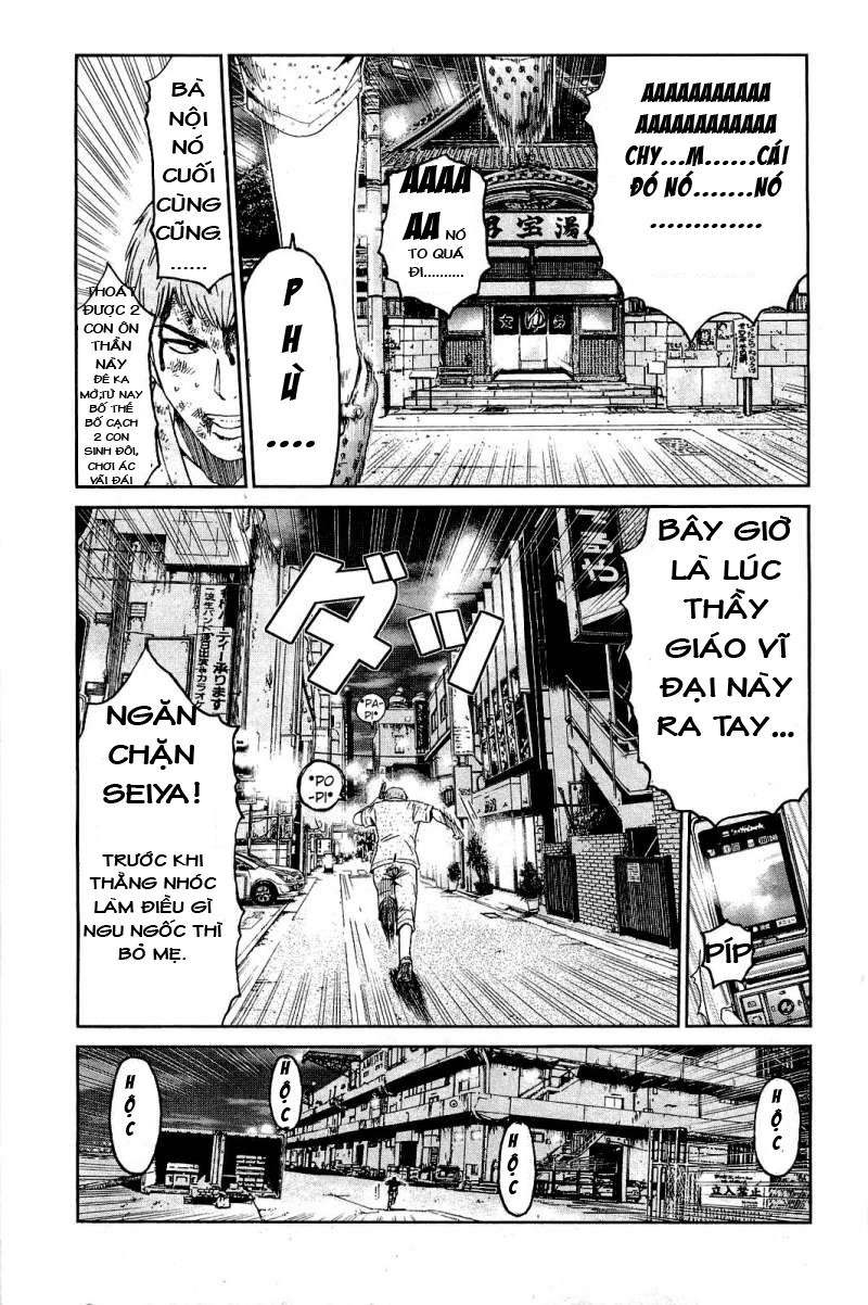 Gto: Shonan 14 Days Chapter 31 - 15