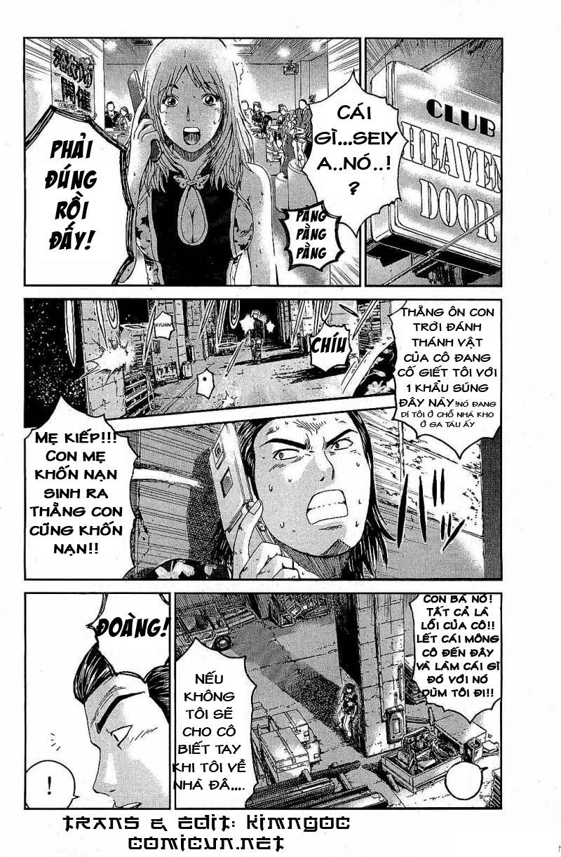 Gto: Shonan 14 Days Chapter 32 - 3