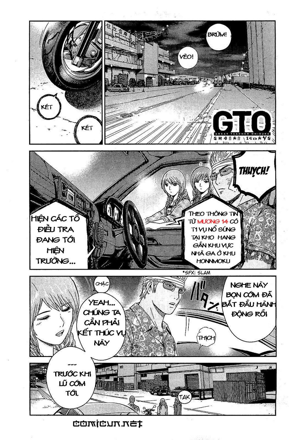 Gto: Shonan 14 Days Chapter 33 - 2