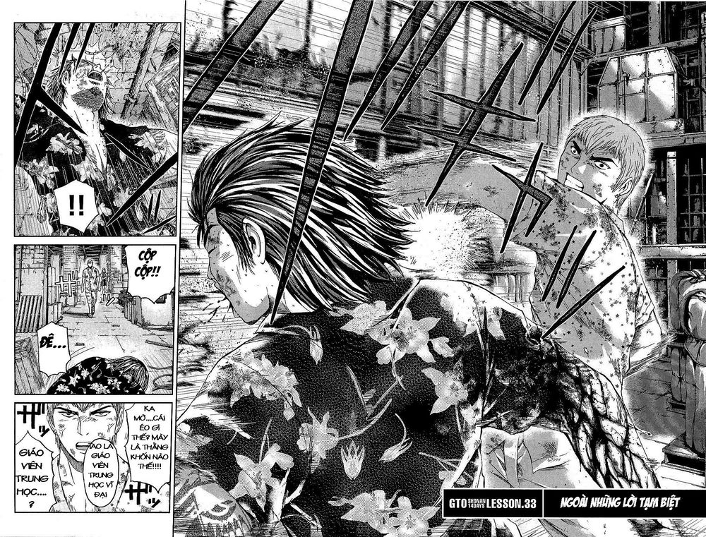 Gto: Shonan 14 Days Chapter 33 - 5