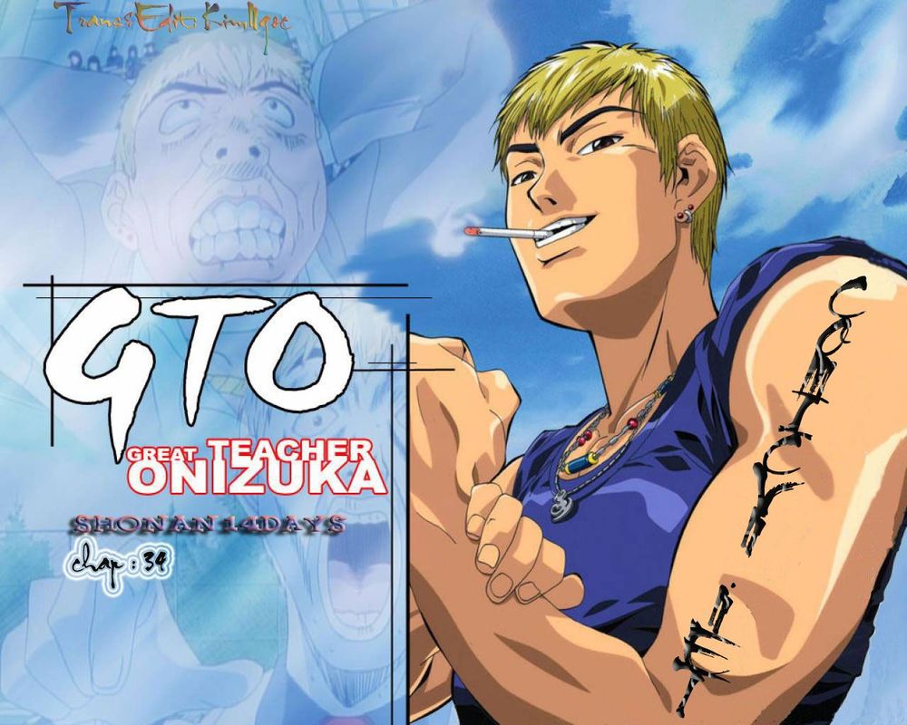 Gto: Shonan 14 Days Chapter 34 - 1