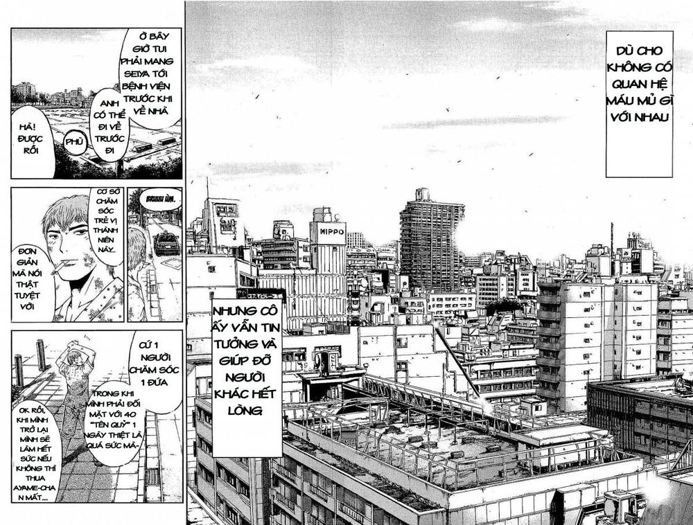 Gto: Shonan 14 Days Chapter 34 - 14