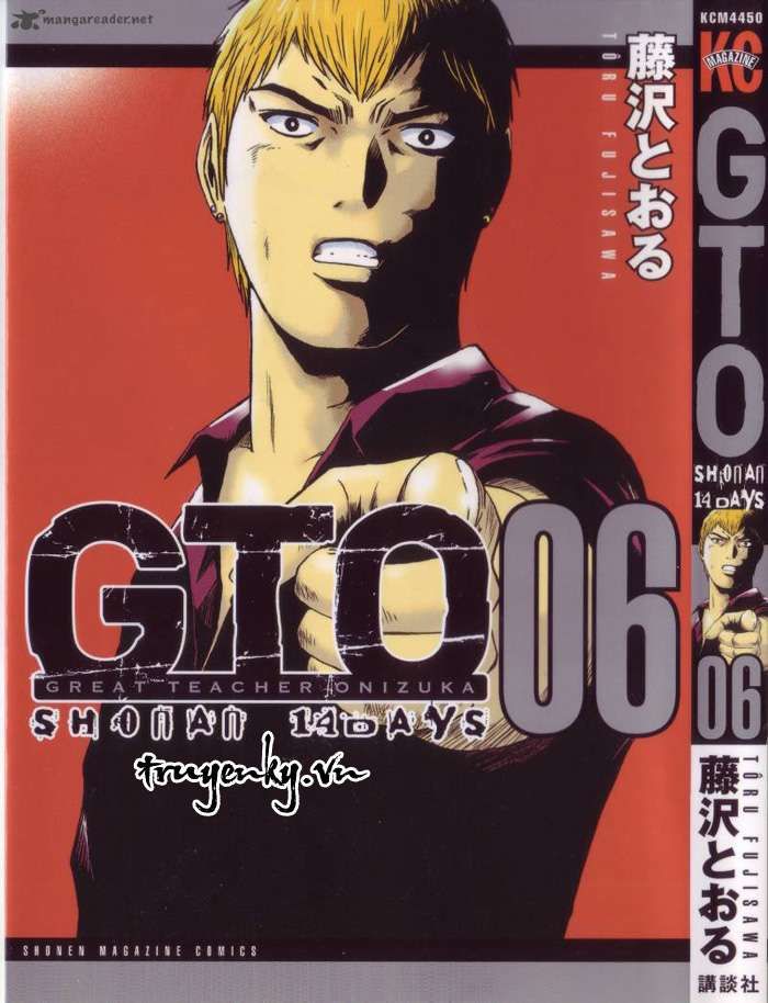 Gto: Shonan 14 Days Chapter 37 - 1