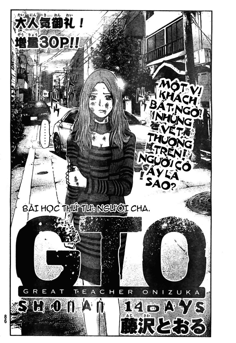 Gto: Shonan 14 Days Chapter 4 - 4