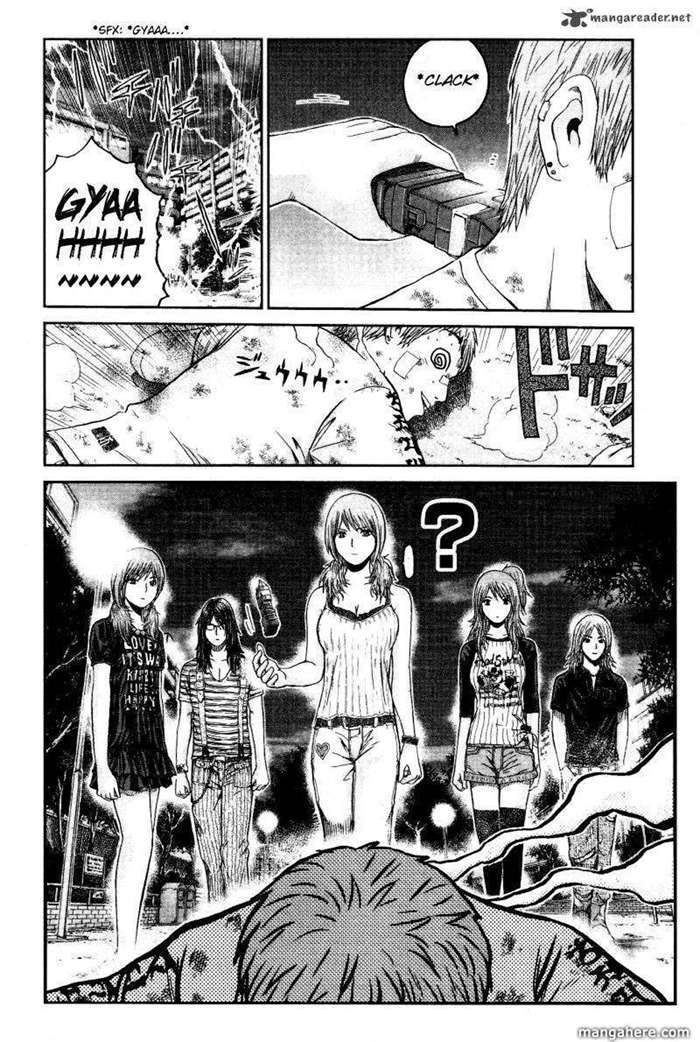 Gto: Shonan 14 Days Chapter 43 - 13