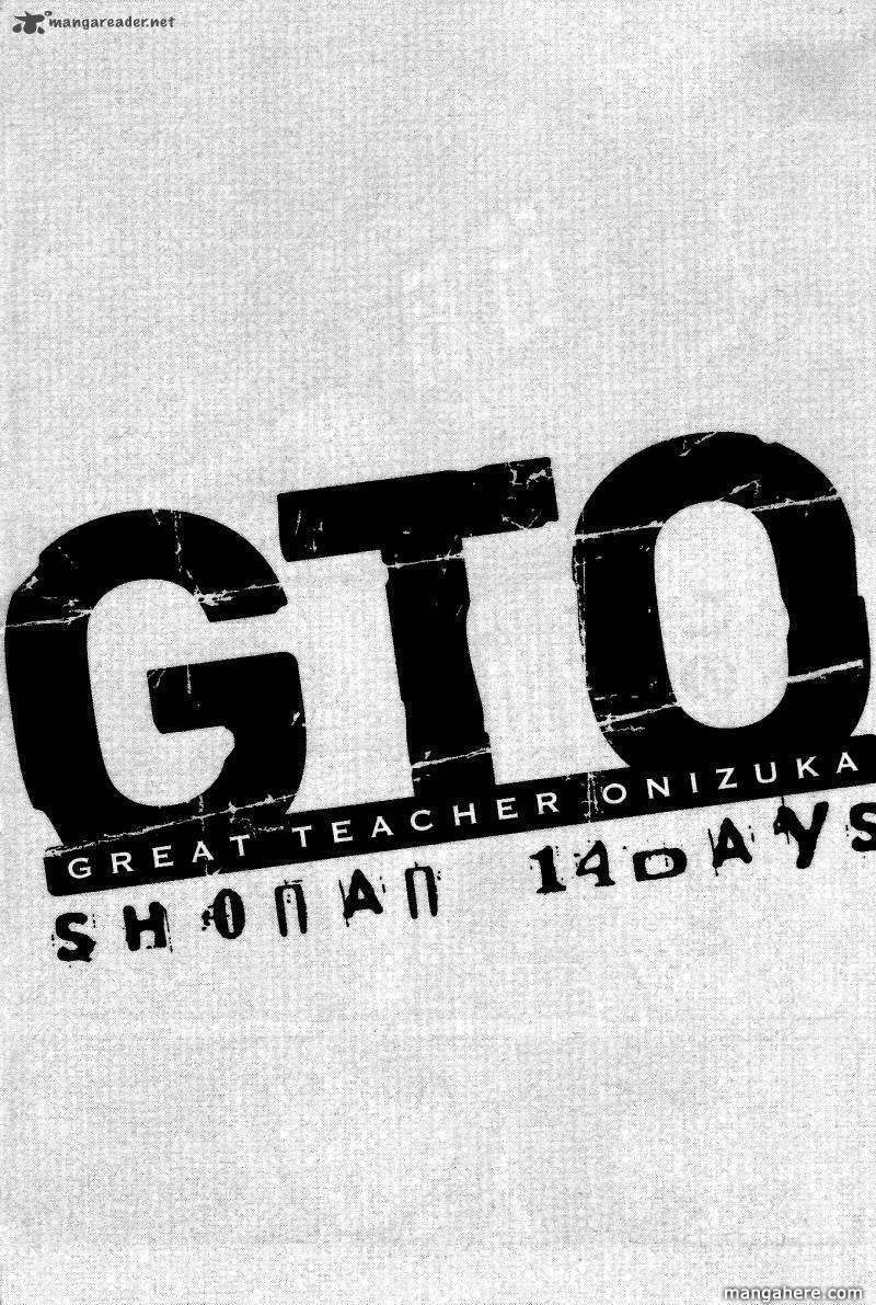 Gto: Shonan 14 Days Chapter 43 - 16