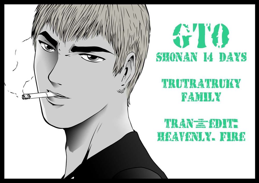 Gto: Shonan 14 Days Chapter 43 - 18