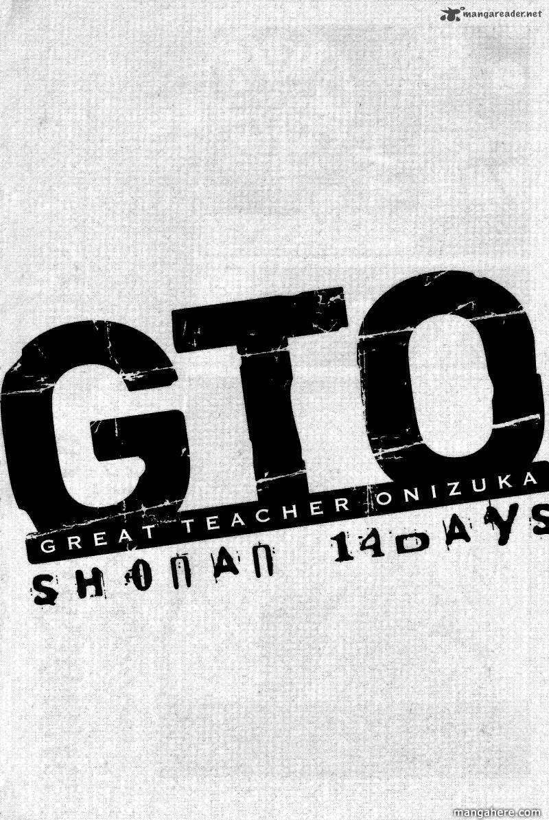 Gto: Shonan 14 Days Chapter 45 - 16