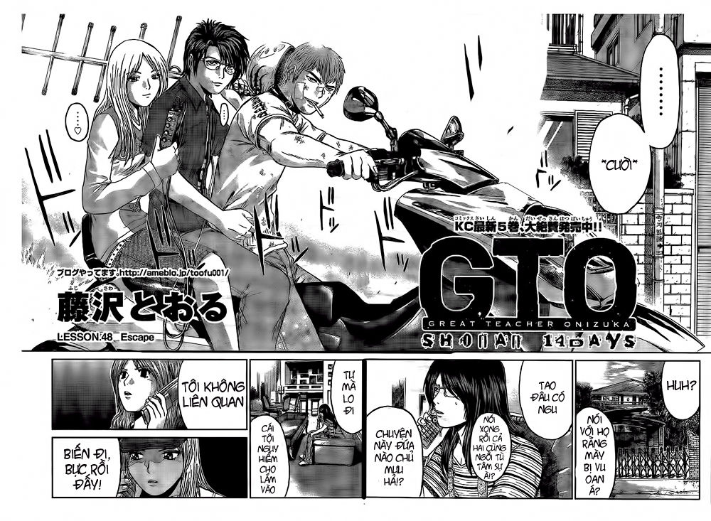 Gto: Shonan 14 Days Chapter 48 - 5