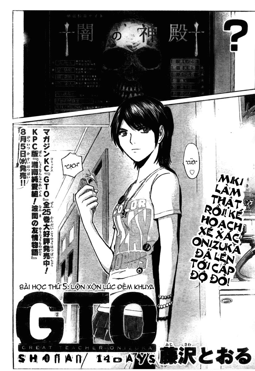 Gto: Shonan 14 Days Chapter 5 - 4