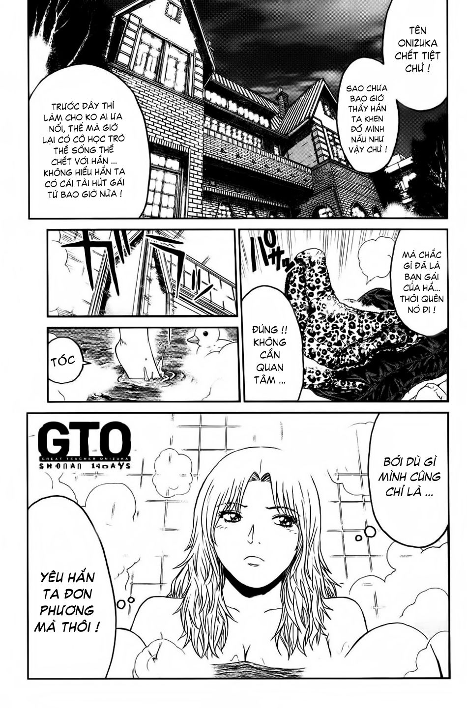 Gto: Shonan 14 Days Chapter 53 - 1