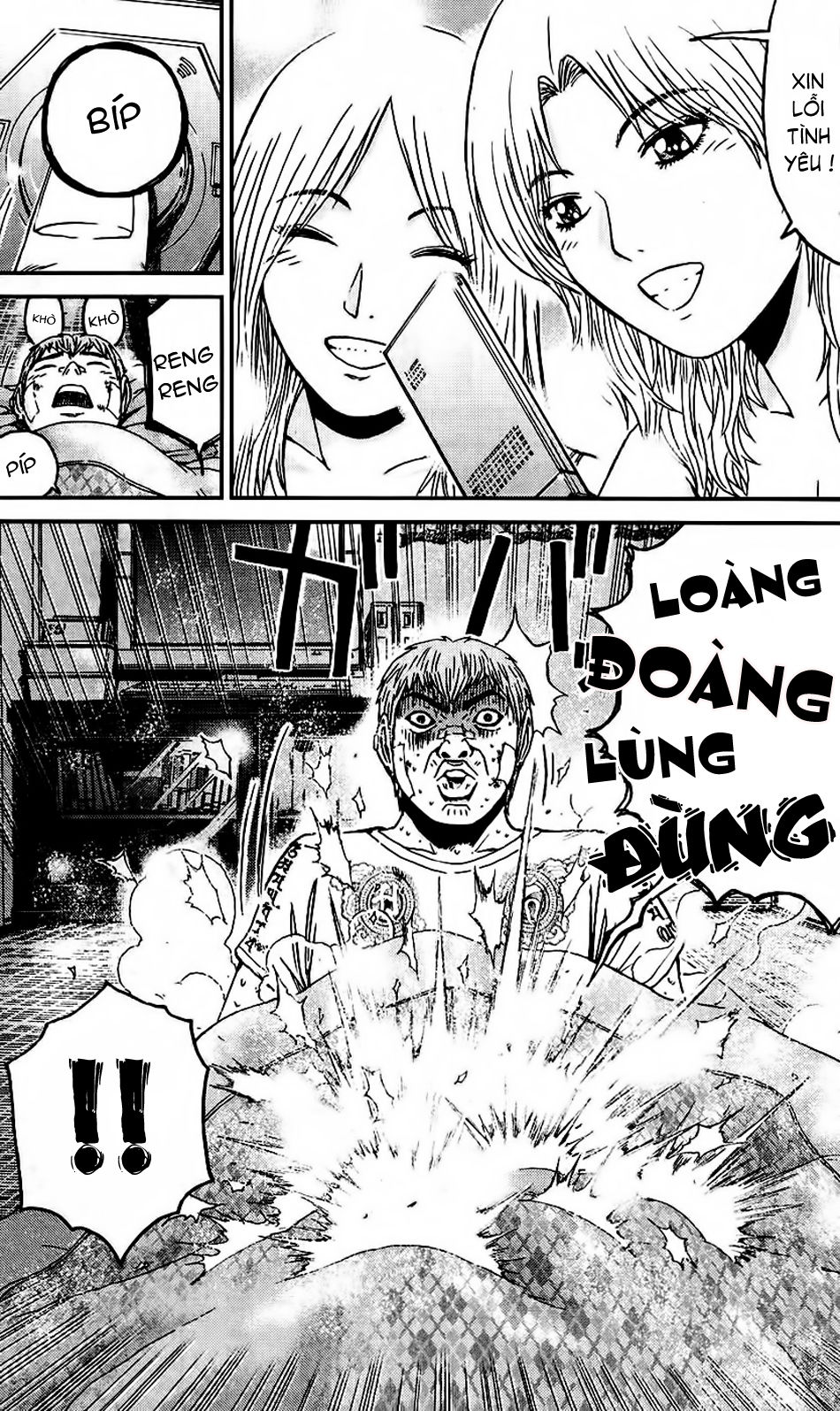 Gto: Shonan 14 Days Chapter 53 - 14