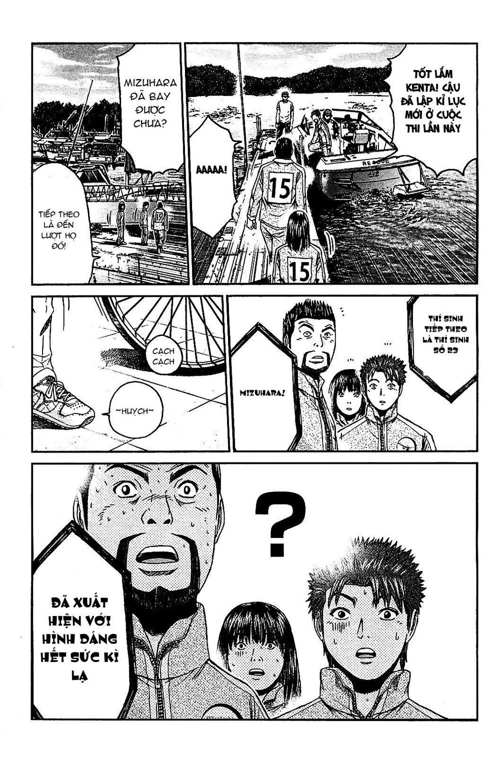 Gto: Shonan 14 Days Chapter 55 - 13